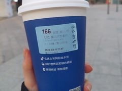 -瑞幸咖啡(三胞国际广场店)