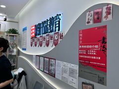 -汉翔书法丨软笔·硬笔·国画(西铁营校区)