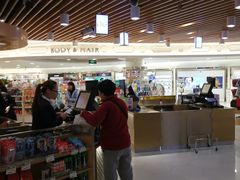 -金鹰超市(国际购物中心新街口店)
