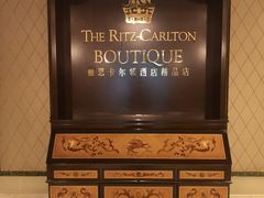 -广州富力丽思卡尔顿酒店