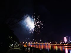 -汉江公园