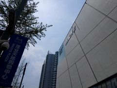 android_upload_pic-博纳国际影城(茂业天地IMAX店)