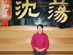 -柯达真美(老重庆中路店)