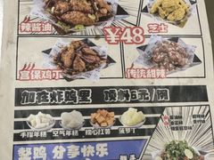 -BOPEYE·波派炸鸡(九霄天地店)