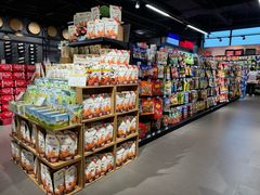 -世纪联华(杭州新塘路店)