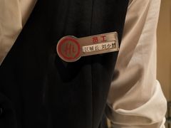 -海底捞火锅(劲松店)