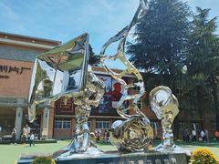 -西安电影制片厂