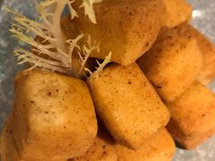 脆皮豆腐-岭南真味·匠心粤菜(K11店)