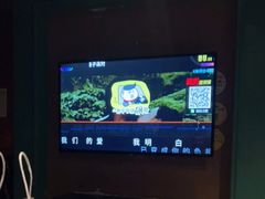 -皇子派对(同泰时代广场店)