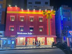 -宝健路步行街(Pedestrian Shopping Street)