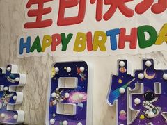 -海底捞火锅(大唐店)