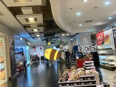 -飞洲国际广场