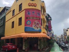 -渡船头海之冰