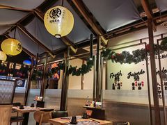 -鳗事鱼意·活鳗現烤专门店(富力海珠城店)