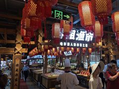 -胖姐渔村(中源大道店)