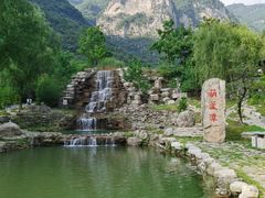 -云丘山景区