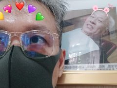 -好大夫口腔(广州店)