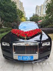 -宁波甬诚婚车(新典路店)