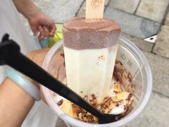 -眞宗·椰汁是大王(小娄巷店)