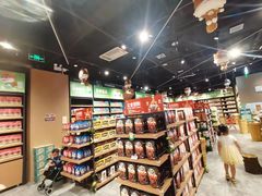-三只松鼠(世欧广场店)