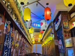 -坂吉屋·居酒屋深夜食堂(龙湖店)