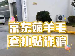 -上海诚本律师事务所·刑事辩护团队