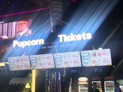 -佳兆业国际影城(鞍山店)