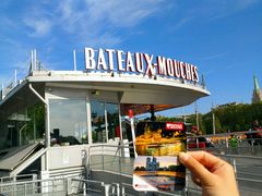 -Bateaux Mouches塞纳河游船