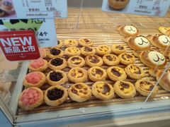 -好利来(柳北店)