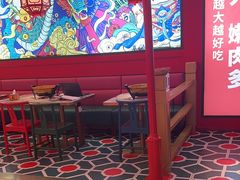 -南锣肥猫·麻辣烤鱼·15年现烤现卖(通州领展店)