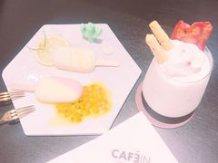 -CAFE'IN精品咖啡体验空间(小寨店)