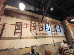 -塘屋烧烤·云南火塘烧烤品牌(新亚洲店)