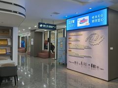 -常熟玉蕙口腔医院