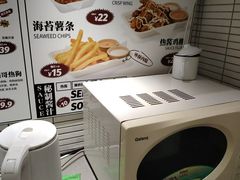 -热将汉堡 HOT SAUCE(下马坊店)
