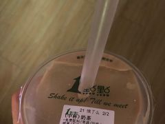 -1点点(望京SOHO店)