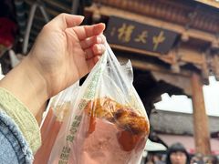 -刘氏方酥锅盔(古城总店)