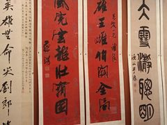-大官米线(喜盈门范城店)