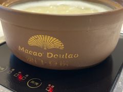 -澳门豆捞(裕华东路店)