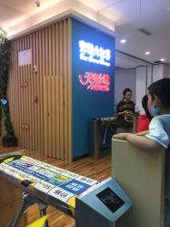 -天空之城家庭互动游乐场