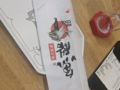 -鱼酷活鱼烤鱼(梅江印象城店)
