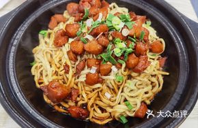Chicken Noodles Stew