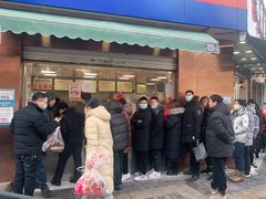 门面-杨震卤菜旗舰店