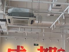-冯校长老火锅(中联广场店)
