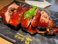 甜皮鸭-肖四女乐山跷脚牛肉(世博源店)