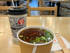 -樊记腊汁肉(西安咸阳国际机场店)