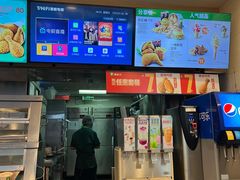 -德克士(广州南站店)