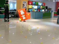 -阿布溜溜(同曦假日百货店)