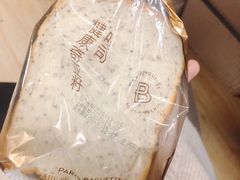 -巴黎贝甜(银城东苑店)