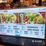 热乎乎的鸭血粉丝汤，我超爱[色]