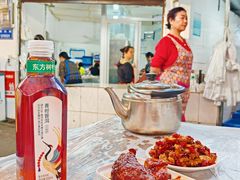 -食神又名厕所兔